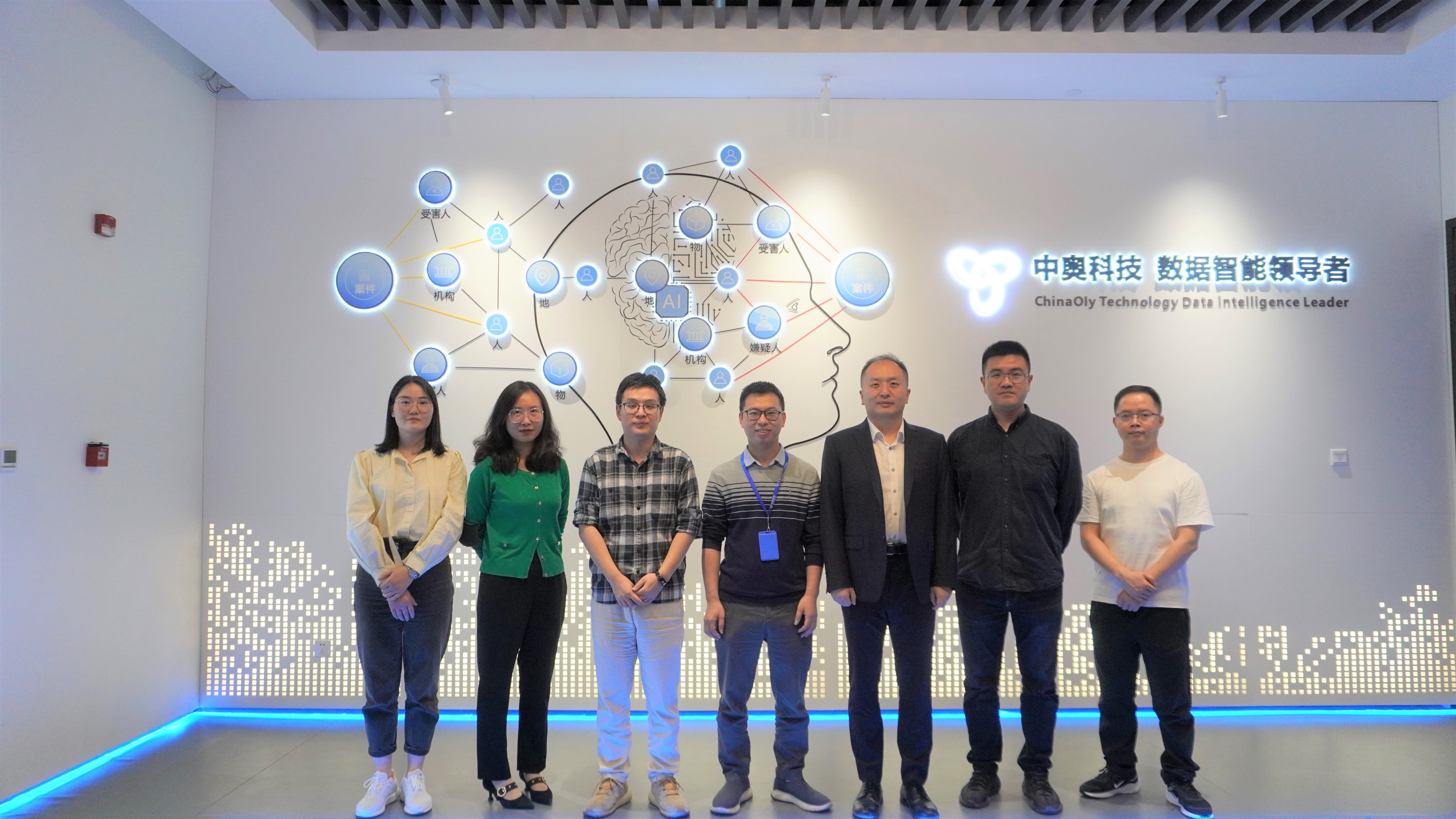 聚焦 | 國家重點研發(fā)專項校企合作交流進展